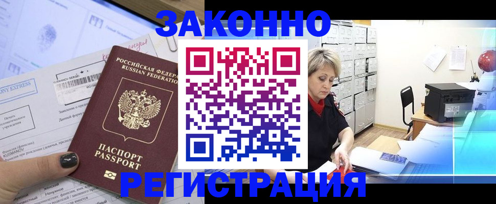 форма 3 в Валуйках
